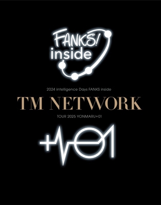 TM NETWORKあたり！ YONMARU+01 デコガチャ　ドッグタグ TM NETWORK YONMARU+01 デコガチャ Dive Intoの通販 by 敬涛書房