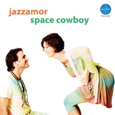 Space Cowboy / Caminho (国内盤/7インチシングルレコード) : Jazzamor