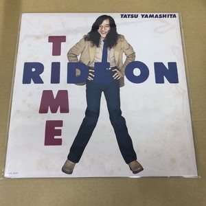 山下達郎 RIDE ON TIME RACD-16新品未開封超レア Amazon.co.jp: 【Amazon.co.jp限定】RIDE ON TIME (完全生産限定