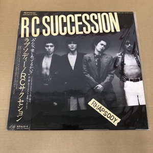中古:盤質B】 ラプソディー : RCサクセション | HMV&BOOKS
