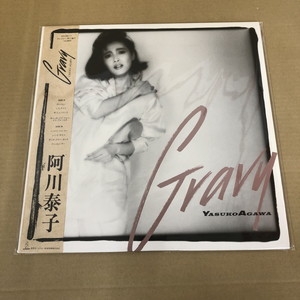 中古:盤質AB】 Gravy : 阿川泰子 | HMV&BOOKS online - VIH28171