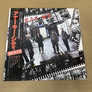 【見本盤含むアナログ盤４枚セット】ANARCHY/アナーキー Amazon.co.jp: 亜無亜危異都市: ミュージック