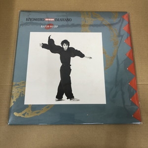忌野清志郎　レザーシャープ Amazon.co.jp: レザー・シャープ - 忌野清志郎: ミュージック