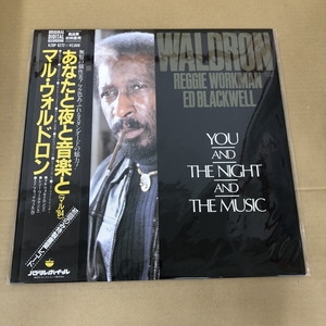 【シール帯】「あなたと夜と音楽と(マル′84)」マル・ウォルドロン 日本盤 帯付 シール帯】「あなたと夜と音楽と(マル′84)」マル・ウォルドロン