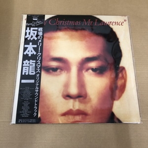 中古:盤質B】 戦場のﾒﾘｰｸﾘｽﾏｽ : 坂本龍一 | HMV&BOOKS online