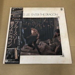 新品 燃えよドラゴン スチールブック仕様　日本語収録　輸入盤 Amazon.co.jp: 燃えよドラゴン ブルーレイ版 スチールブック仕様
