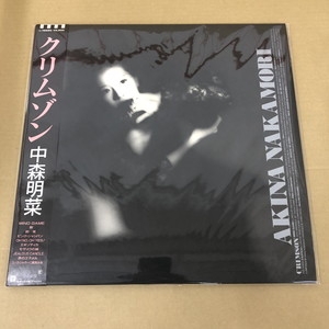 中古:盤質B】 ｸﾘﾑｿﾞﾝ : 中森明菜 | HMV&BOOKS online - L12650