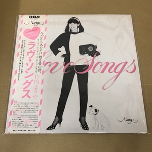中古:盤質B】 ラブ ソング : 竹内まりや | HMV&BOOKS online