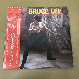 中古:盤質B】 ブルース・リーの燃えよドラゴン : O. S. T.