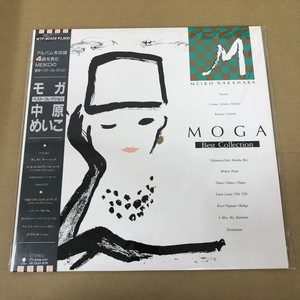 中古:盤質AB】 モガ ベスト・コレクション : 中原めいこ