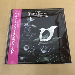 中古:盤質AB】 ベストオブ : Judas Priest | HMV&BOOKS online