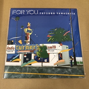 FOR YOU 山下達郎　レコード FOR YOU/山下達郎