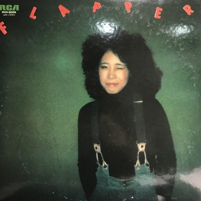 美品・和物【吉田美奈子Flapperフラッパー】orgレコード 吉田美奈子 - FLAPPER | CITY POP on VINYL