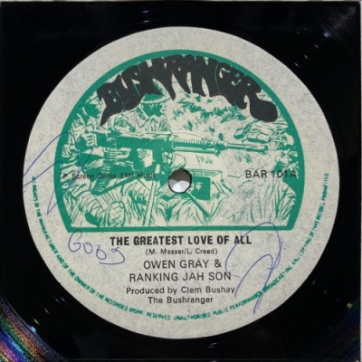 homer o.s.t. (RARE!!ホワイトレーベル送料込み） 中古:盤質B】 Greatest Love Of All : Owen Gray / Ranking Jah