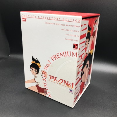中古:盤質B】 コンプリート・コレクターズ・エディション