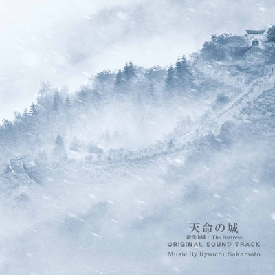 �w�V���̏�x �I���W�i���E�T�E���h�g���b�N