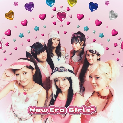 we　are girls 2新品未開封　GIRLS2 cd,&dvd　ライブ盤 we are girls 2新品未開封 GIRLS2 cd,&dvd ライブ盤 Amazon.co