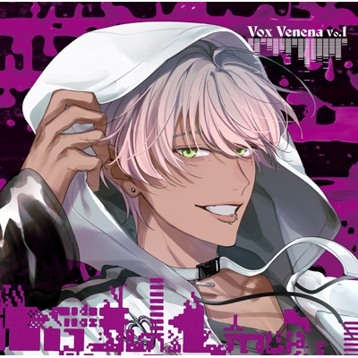 Toxic-a-Holic Character Song Album 【通常盤E】 : Toxic-a
