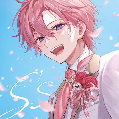 S's 【初回限定盤B】(2CD) : さとみ (すとぷり) | HMV&BOOKS