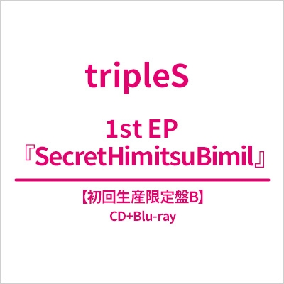 サプリ Suppli DVD-BOX 初回生産限定 特典付 91dA28T64dL._UF350,350_QL80_.jpg