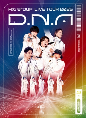 (Tuki さま)Aぇ! group Gotta Be D.N.Aまとめ売り 4988031674086_1_2_600x600_crop