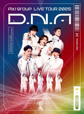 Aぇ! group LIVE TOUR 2025 D.N.A (2DVD) : Aぇ! group