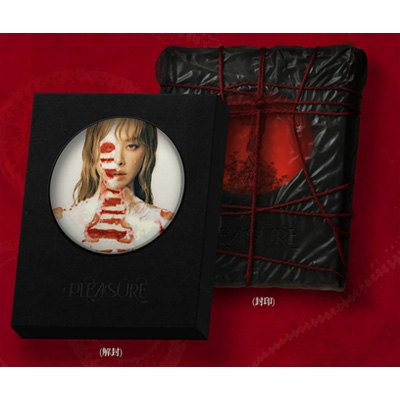 匿名配送。蔡依林 (ジョリーン・ツァイ) 中国版　CD 2枚組 蔡依林 Jolin Tsai ジョリーン・ツァイ Born to be a star 国内