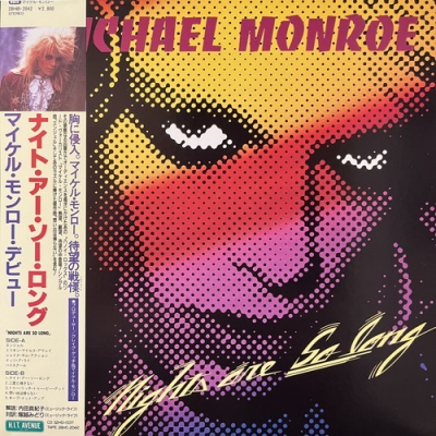 中古:盤質AB】 ナイト・アー・ソー・ロング : Michael Monroe