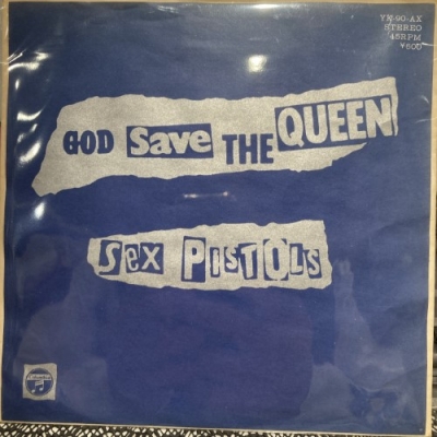 中古:盤質B】 God Save The Queen : Sex Pistols | HMV&BOOKS online