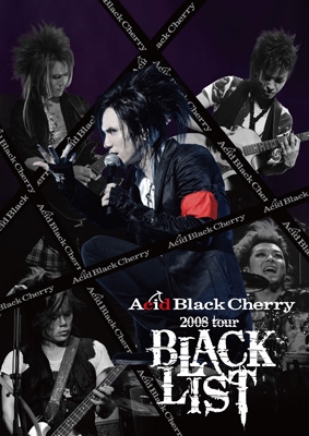 Acid Black Cherry DVD 3点セット acid Black cherry ライブDVD 3点セット