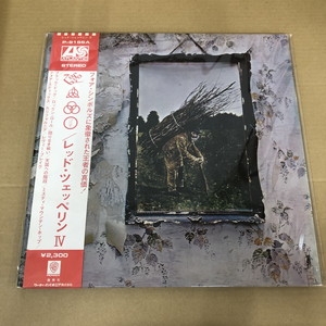 中古:盤質B】 Iv : Led Zeppelin | HMV&BOOKS online - P8166A