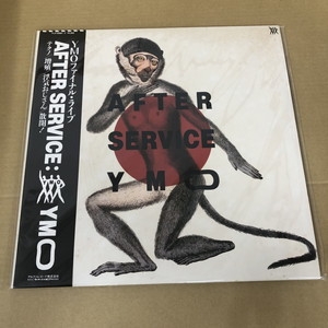 中古:盤質AB】 AFTER SERVICE : YMO | HMV&BOOKS online - YLR40001
