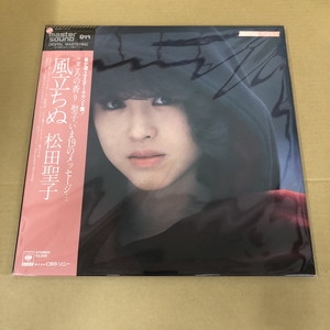 中古品 松田聖子 風立ちぬ　SACD 中古品 松田聖子 風立ちぬ SACD Amazon.co.jp: 風立ちぬ（完全限定