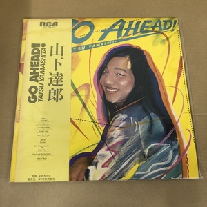 TATSU YAMASHITA GO AHEAD! 山下達郎LPレコード Tatsu Yamashita – Go Ahead! – Vinyl (LP, Album + 3 more