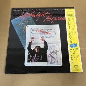廃盤 CD ビフォア・ミッドナイト オリジナル・サウンドトラック 廃盤 CD ビフォア・ミッドナイト オリジナル・サウンドトラック