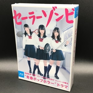 セーラーゾンビ Blu-ray BOX Amazon.co.jp: セーラーゾンビ Blu-ray BOX(5枚組) : 大和田南那