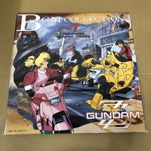 機動戦士ガンダムZZ BGM集 Vol.1 レコード ポスター付 アニメ 中古:盤質B】 機動戦士ガンダムzz Bgm集 Vol.1 | HMV&BOOKS