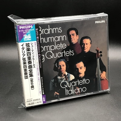 中古:盤質AB】 ブラームス、シューマン：弦楽四重奏曲全集