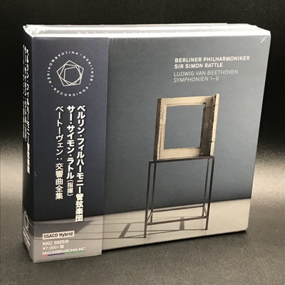 ベルリンフィル サイモンラトル ベートーヴェン交響曲全集 中古:盤質S】 交響曲全集 サイモン・ラトル＆ベルリン・フィル