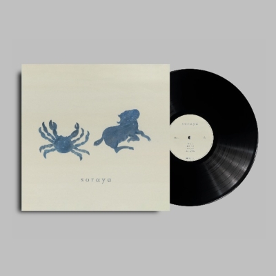フライヤー クザリアーナの翼 2014年 Soraya : soraya | HMV&BOOKS online : Online Shopping