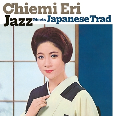 JAZZ MEETS JAPANESE TRAD 【2025 レコードの日 限定盤】(アナログ