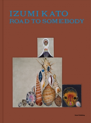 加藤泉: 何者かへの道 : Izumi Kato | HMV&BOOKS online