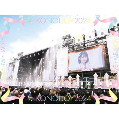 イコノイジョイ 2024【初回生産限定盤＜TYPE A＞】(2Blu-ray