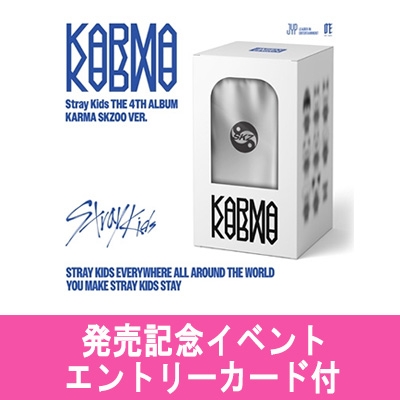 THE 4TH ALBUM: KARMA (SKZOO VER.)(ランダム・バージョン