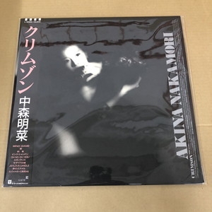 中古:盤質AB】 ｸﾘﾑｿﾞﾝ : 中森明菜 | HMV&BOOKS online - L12650