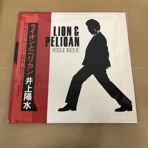 中古:盤質B】 ライオンとペリカン : 井上陽水 | HMV&BOOKS online - 28K45