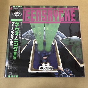 【ほぼ新品】クイーンズライチ　ウォーニング 中古:盤質AB】 ウォーニング : Queensryche | HMV&BOOKS online