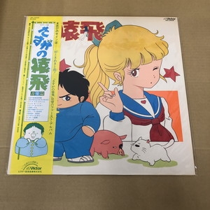 さすがの猿飛(音楽篇/劇中音楽篇/ドラマ篇) Amazon.co.jp: さすがの猿飛: ミュージック