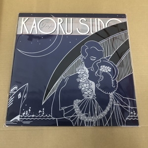 ラクマ★須藤薫★中古アナログ盤 須藤薫 / PARADISE TOUR | RECORDSHOP GG