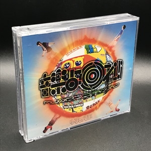 新品未開封 ゆるめるモ! 音楽よ回れ!! ゆるベスト! 初回限定盤 Amazon.co.jp: 音楽よ回れ!! MUSIC GO ROUND ~ゆるベスト!~(2CD+